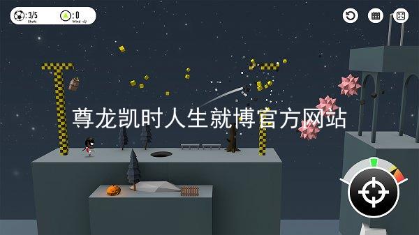 尊龙凯时人生就博官方网站