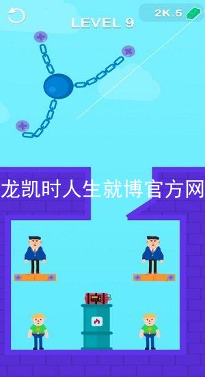 尊龙凯时人生就博官方网站