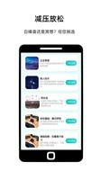 春季盛典来袭：凯时娱人生就是博app春季特别节目精彩预告