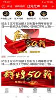 凯时国际官网全新客服系统上线：提升客户体验的革命性变革