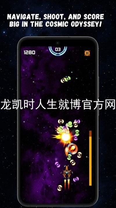 尊龙凯时人生就博官方网站
